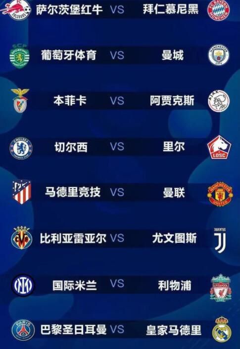 吉拉西已经在斯图加特获得了一份年薪不菲的合同，为了避免在明夏和更多球队竞购吉拉西，米兰需要提供更好的经济条款让吉拉西同意冬季转会。